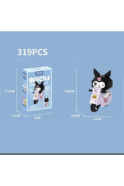 synshop Kuromi Sanrio Y2k Kpop - لغز تعليمي للدراجات النارية، 319 قطعة