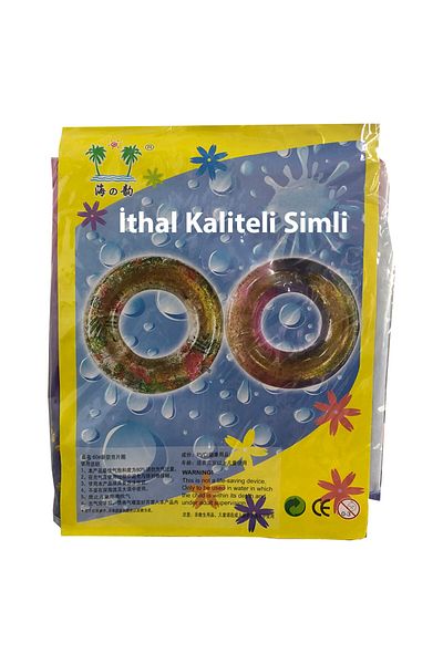 OYUNCAK STORE 60 cm Glittery and Shimmery Imported Quality Bagel for Sea and Pool
