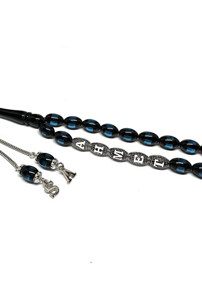 Fabula Silver Isimli Tesbih Kişiye Özel Erkek Hediye Harfli Kehribar Tespih