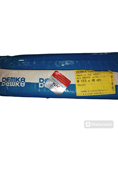 Demka Zıpkın Lastiği 17,5 X 48 Cm- Teşhir Raf Ürünü