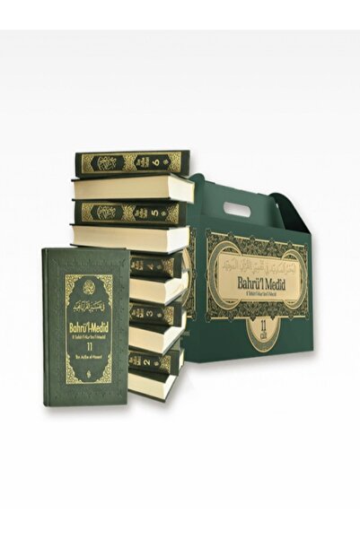 Semerkand Yayınları Bahrül Medid Tefsiri 11 Cilt Takım
