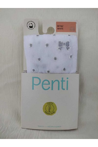Penti Чорапогащи за момичета с шарка на пеперуда