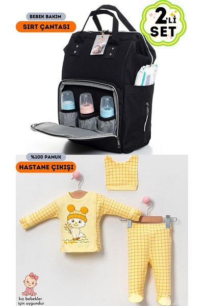 sahra bebek 2-Piece Birth Set - Stain-Proof, Waterproof Thermal Baby Care Bag and 100% Cotton Hospital Exit