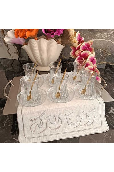 LASETU قطعة واحدة من غطاء صينية الشاي الفاخر المصمم خصيصًا ومنديل التقديم والعرض