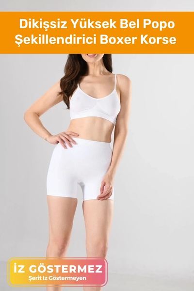 Pastimore Corset boxer cu talie înaltă pentru slăbire, fără sudură, cu piele ...