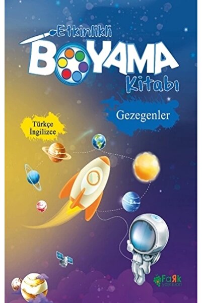 Fark Yayınları كتاب تلوين النشاط - الكواكب