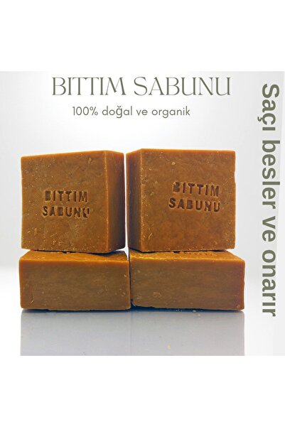 ASKA Mardin Doğal Bıttım Sabun 4'lü (620gr)