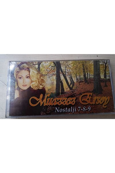 Muazzez Ersoy Seri Kasetler