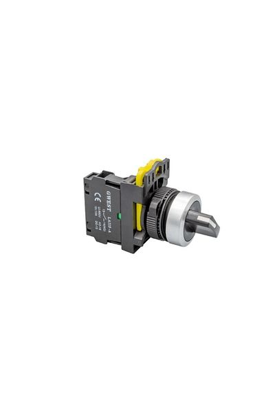 Gwest A5-20xs Latch Button - Permanent (1-0-2)