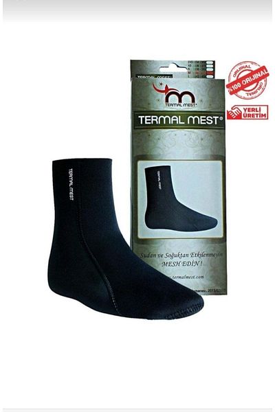 UCCC Thermal Mes - Χαλαρή κοπή