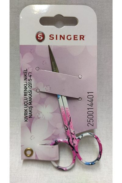 SİNGER Curved Tip Patterned Embroidery Scissors