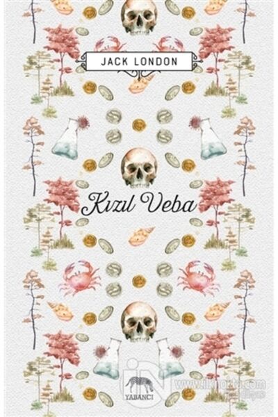 Yabancı Yayınları A Takımı / / Pınar Bekbölet