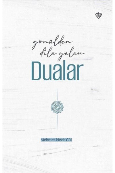 Diyanet Vakfı Yayınları Gönülden Dile Gelen Dualar