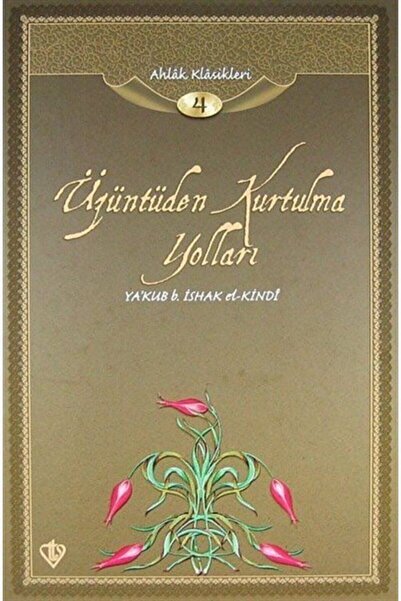 Genel Markalar Üzüntüden Kurtulma Yolları