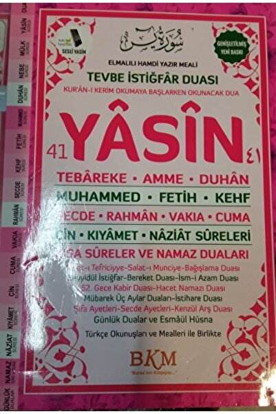 Seda Yayınları 41 Yasin-i Şerif / Elmalılı Muhammed Hamdi Yazır / / 978605930...