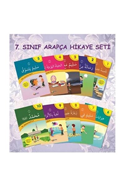 Karma Kitaplar Arapça 7.Sınıf Hikaye Seti