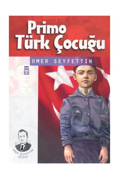 Timaş Çocuk بريمو الطفل التركي / تيماش الطفل الشباب الأول