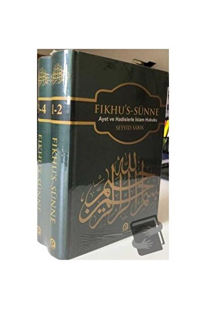 Genel Markalar Fıkhu’s Sünne (2 Cilt Takım) (Ciltli) / Pınar Yayınları / Seyy...