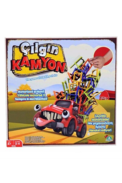 GIOCHI PREZIOSI شاحنة مجنونة