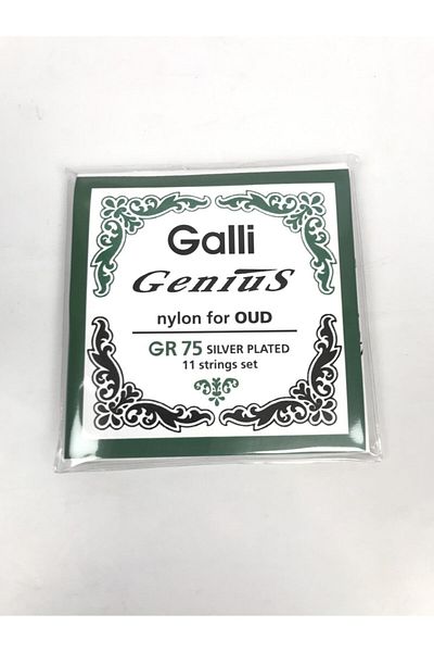 GALLİ سلك أود - قطع الهاتف بشكل مريح