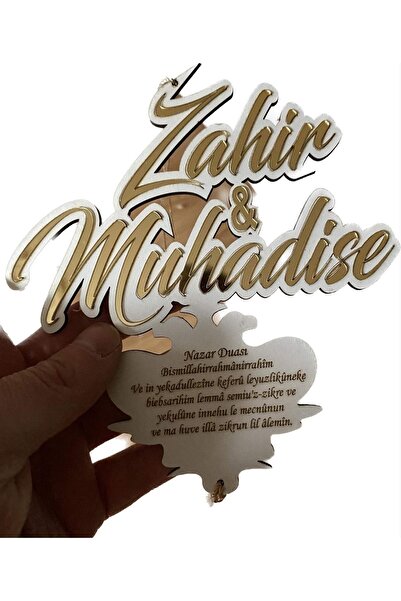 GÜVEN Ahşap Otomobil Araç Içi Dikiz Aynası Süsü Nazar Duası Gold Renk Işlemeli