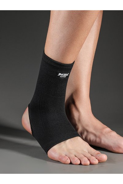 Choice 1 piece ankle support brace for running, sports, daily wear 7402
