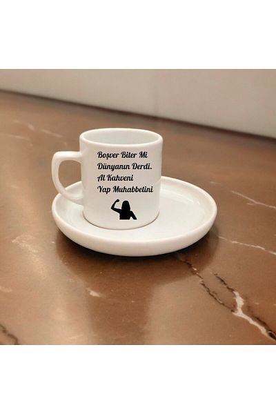 D&Y GAUDERY Is the Worry Ends the World - Make Your Coffee Message Trend Coffee Cup