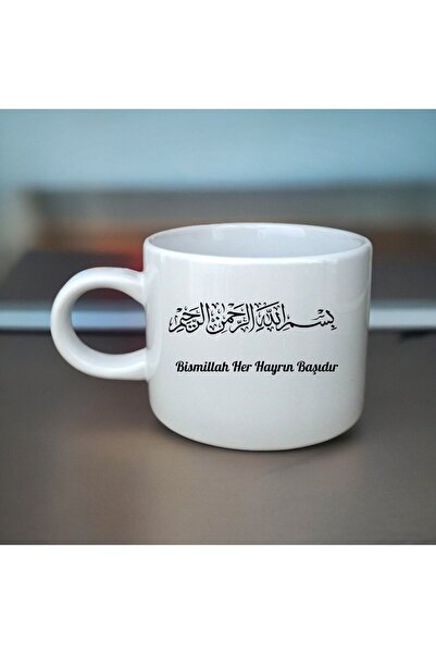D&Y GAUDERY كوب بورسلين بتصميم خاص بسم الله هو رأس كل نعمة