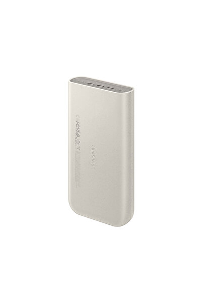 Samsung EB-P4520X 20.000 mAh Taşınabilir Şarj Cihazı Bej