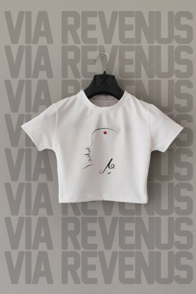 Vordevia Λευκό Lycra Crop - Che Printed, Slim Fit, Crew Neck