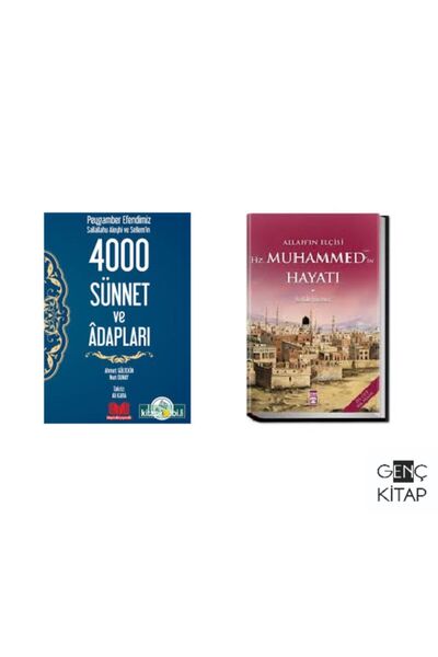 Timaş Yayınları Allahın Elçisi Hz. Muhammed'in Hayatı Ve 4000 Sünnet Adapları...