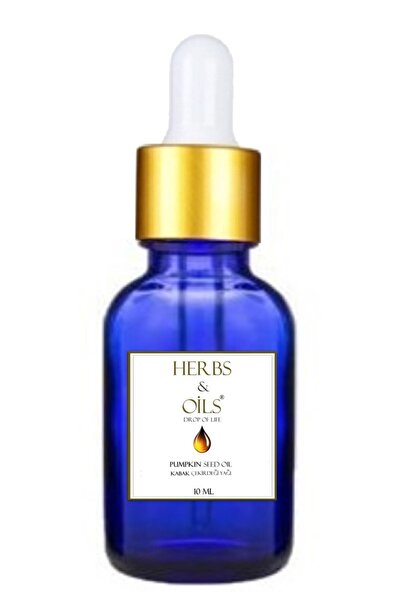 Herbs & Oils زيت بذور اليقطين 10 مل