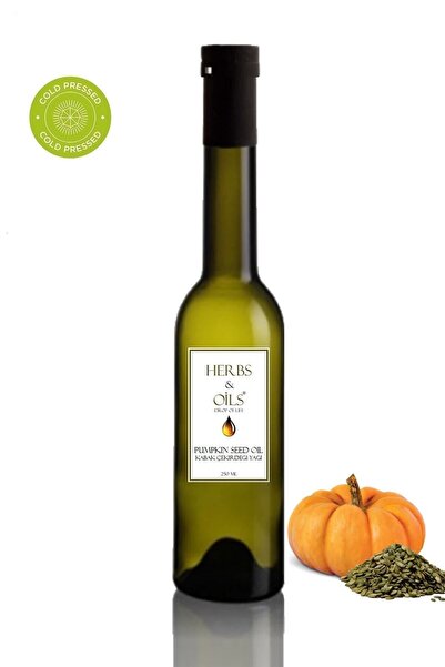 Herbs & Oils زيت بذور اليقطين 250 مل