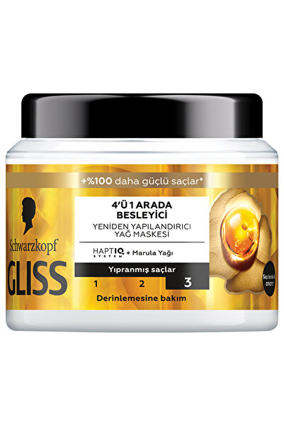 Gliss Oil Nutritive 4 in 1 Nourishing & Restructuring Oil Mask 400 ml