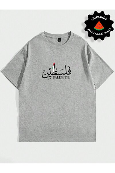 LAND MODA Συλλογή φούτερ μπλουζών 1 TREND Unisex Palestine Printed Oversize