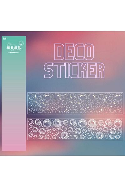 Kpop Dünyasi Cute Bubble Decorative Ornament Sticker 4