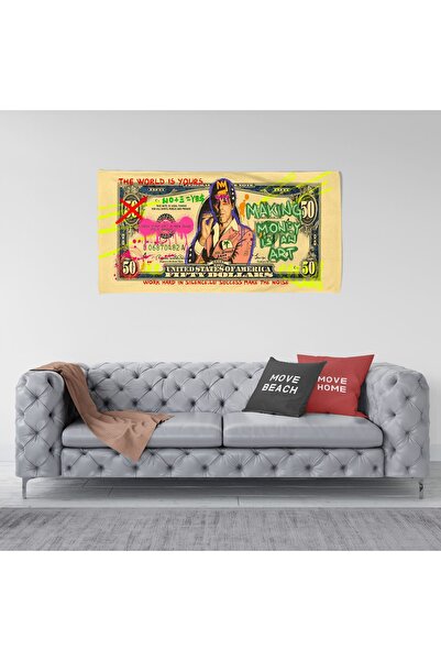 move home غطاء حائط من القماش المنقوش، نسيج