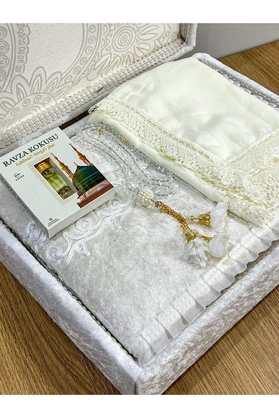 AYHANHOME 5 Piece Velvet Bride and Groom Set - Gift Dowry Holder, Bundle Holder