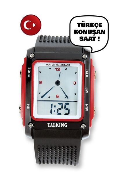 EMO ساعة يد تركية ناطقة