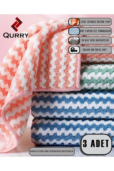 Qottox 3-Piece 30x30cm Pouf, Coral Fleece, Microfiber and High Liquid Absorption Cloth - Countertop Cloth