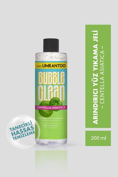 Picco De Luce جل تنظيف الوجه - من Umrantoo