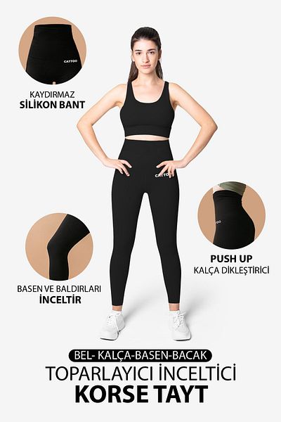MRS.UMRANTOO Corset Tights
