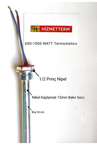 Hizmetterm 600 WATT Termostatsız Bakır Rezistans HİZMETTERM Yüksek performanslı