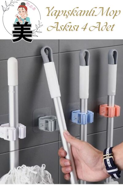 FORSEİ LUCA 4 Adet Paspas Süpürge Fırçası Ve Mop Askısı Sap Tutucu Mutfak Banyo Askı