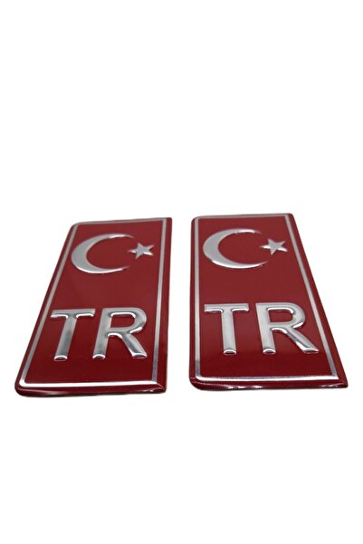 KUZEY HIRDAVAT لوحة ترخيص السيارة Tr Metal