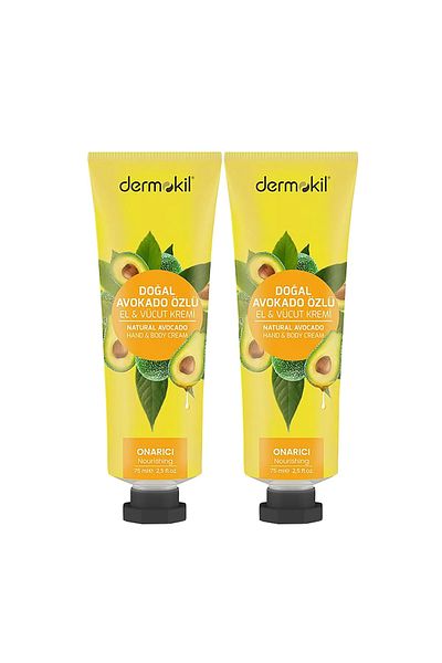 Dermokil DermoKil Natural Avocado Oil Hand and Body Cream - 75 ML (2 Pieces)