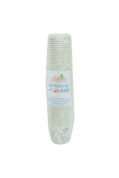 LokmanAVM Cardboard Cup 4 Oz Disposable Tea Coffee Hot Paper Vending Cup 50 Liters 1 Pack