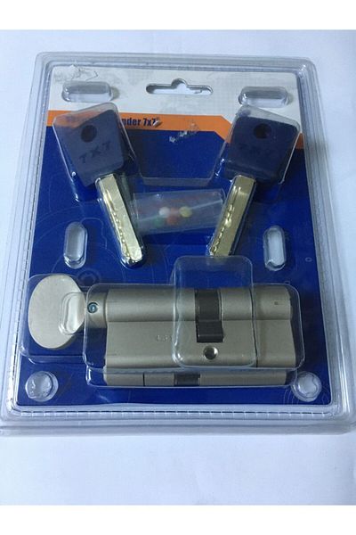 Mul-T-Lock 7X7 69-71 mm High Security Door Lock (Set of 2) 92100860