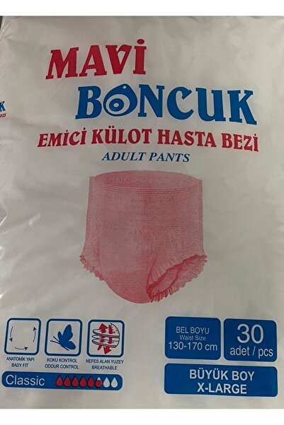 Mavi Boncuk MAVİ BONCUK KÜLOT HASTA BEZİ XL