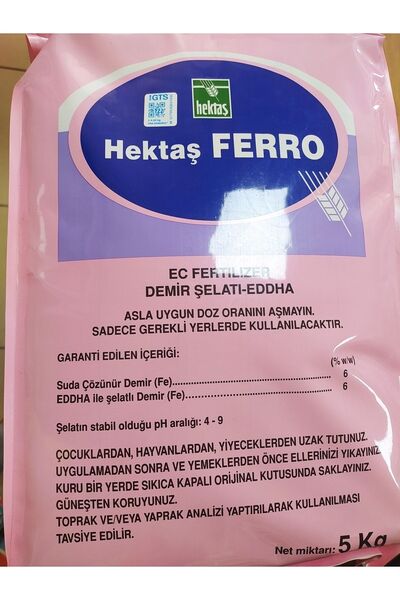 HEKTAŞ Ferro Demir 5 Kg